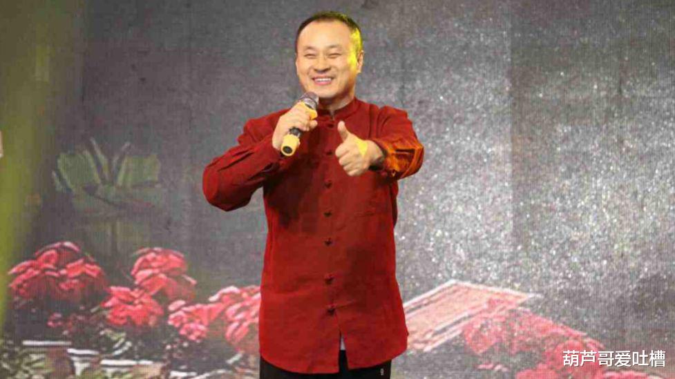 岳云鹏|蔡维利评价岳云鹏:直播关打赏明显“装清高”