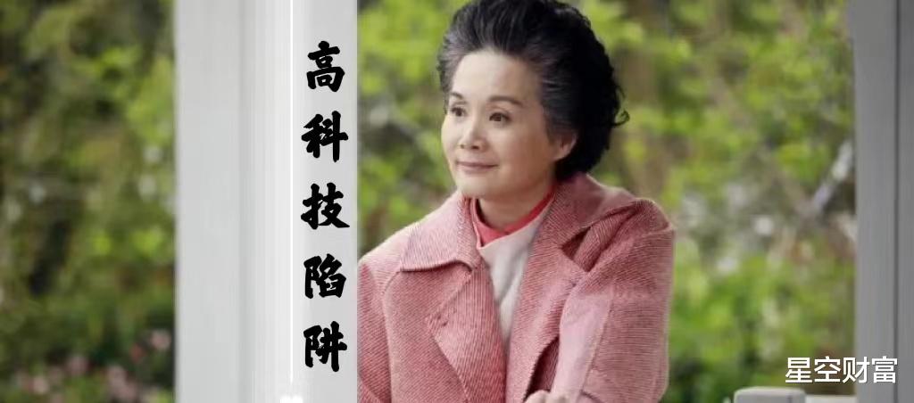 高科技非药物,细胞修复能治癌症?智商税又要交了