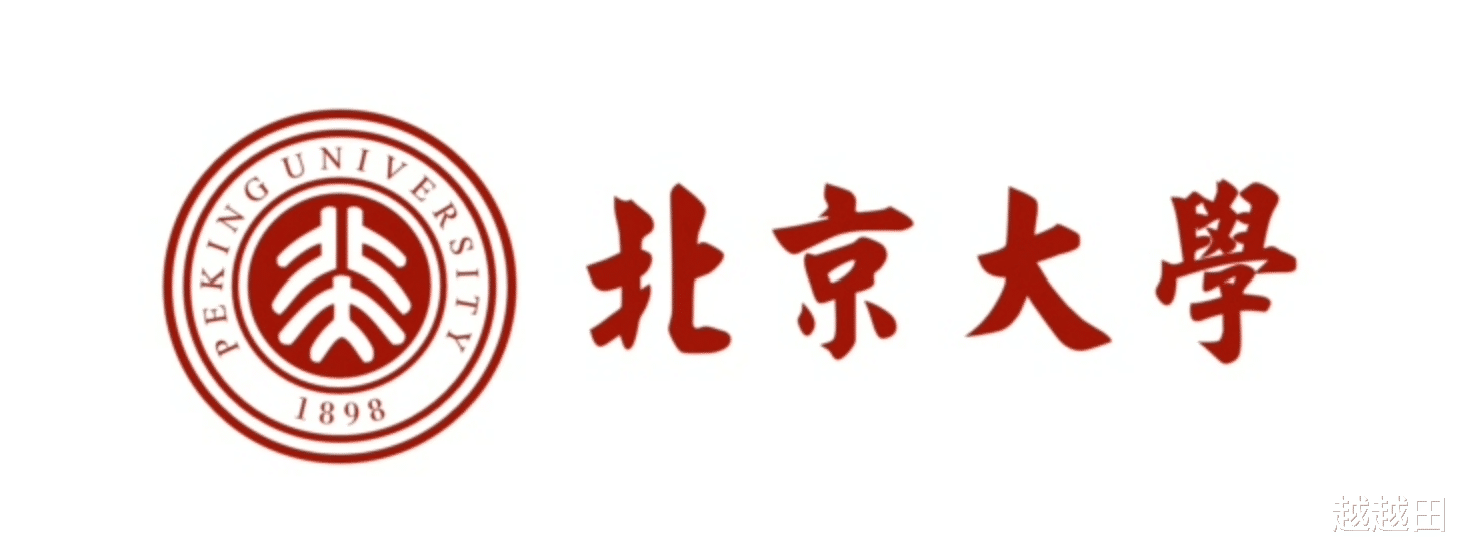 郑渊洁|童话大王郑渊洁点名的主编：曹文轩的简历、作为、成就、污点