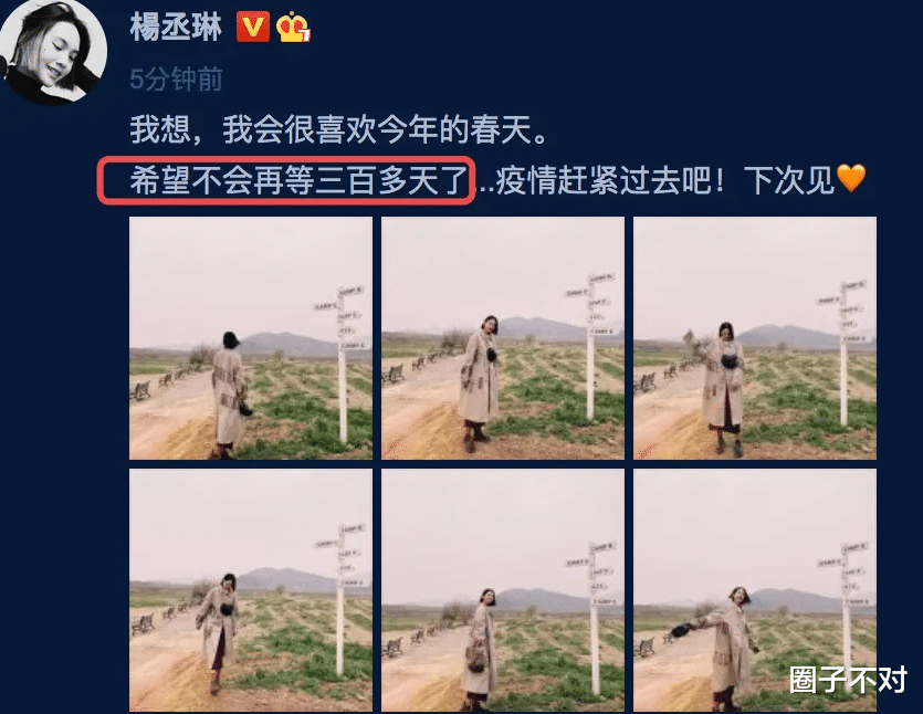 明星|AA制、分房睡、结婚不领证,这些明星“夫妻”,相处模式真奇葩