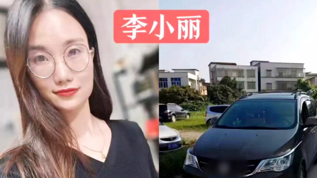 36岁美女网红开车送货途中遇害！警方已抓获嫌疑人，疑似男粉作案