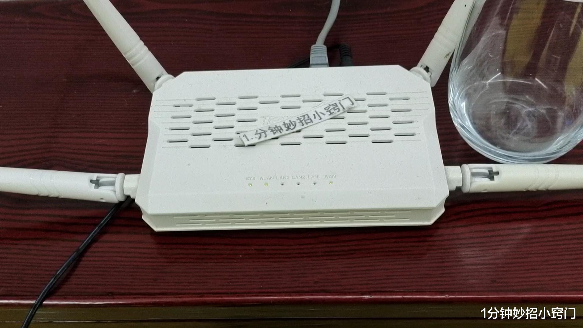 路由器|路由器旁最好不放这3样东西,会导致网速变慢,多亏宽带师傅提醒