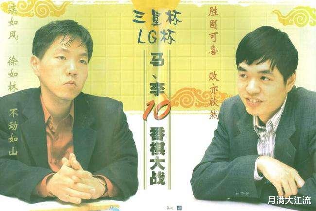 周子瑜|李昌镐走下神坛之谜 马晓春找到了命门 申真谞也不会远了