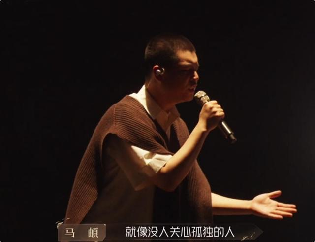 马頔|《披哥2》三公分组，一直抗拒舞蹈的马頔，到了吴克群小组后做出改变