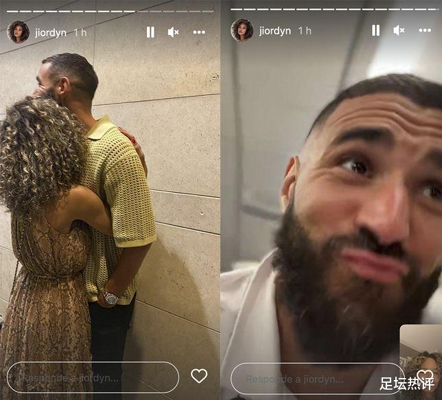 官宣|本泽马恋情官宣！此前晒照露脚趾的美国模特发布两人甜蜜合影