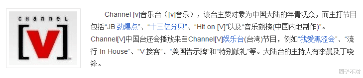 柯蓝|\根正苗红\柯蓝：背景不输韩雪被断言活不过38，情史丰富至今未婚