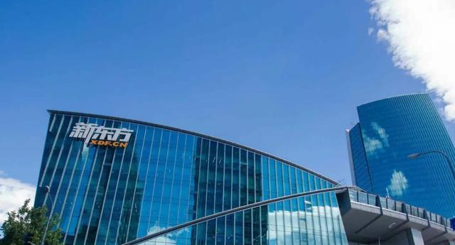 新东方|新东方招聘“双语主播”,月薪有望超过5万,还这类毕业生更吃香