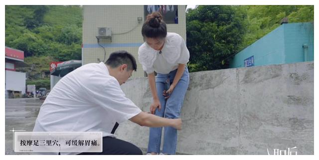 何报翔|芒果求职节目太好嗑，3个傻儿子和2个闺女下乡，基层法医让人钦佩