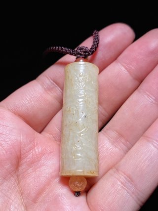 艺术品|清中期 和田玉籽料 白玉 喜鹊登梅 勒子 文珍款