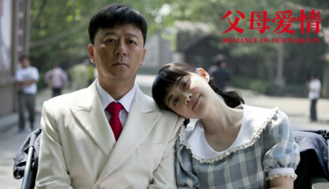 明星素颜|《父母爱情》安杰素颜出行被偶遇,打扮朴素平易近人,小肚腩抢镜