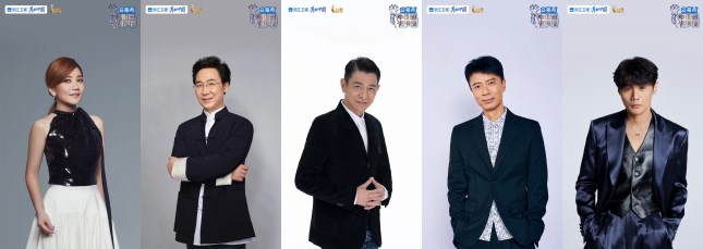 惊喜！刘德华、梁静茹首次加盟《中国好声音》，这档音综第11季来了！