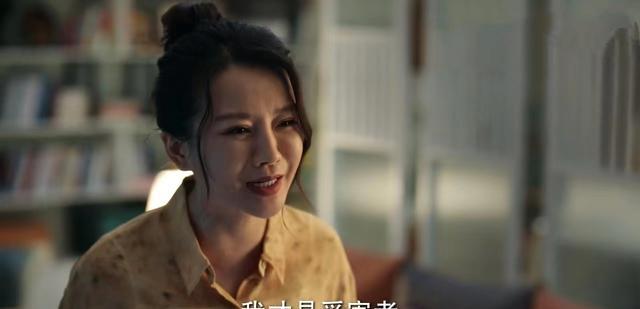 三刷《底线》:李芳凝被性骚扰,压倒她的最后一根稻草是荡妇羞辱