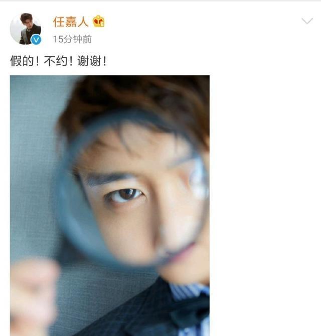 长相思|网传任嘉伦出演《长相思》，《春花厌》，遛过任嘉伦的角色有哪些