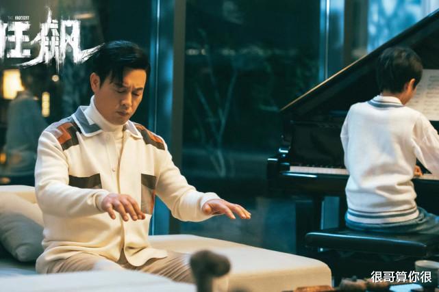 撞脸|《狂飙》成撞脸现场,李一桐神似白鹿,唐小龙和过山峰观众分不清