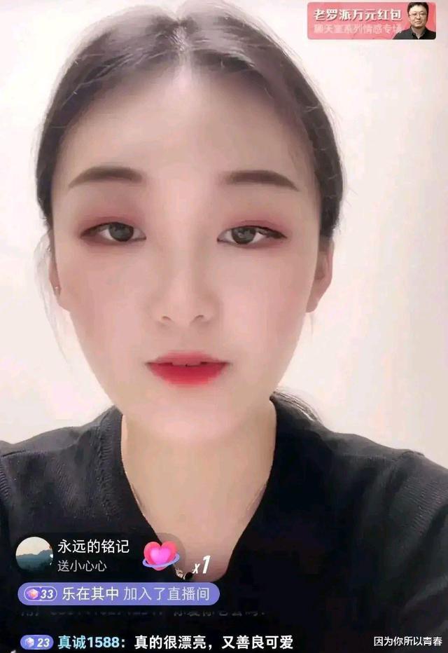 陈亚男|陈亚男去大衣哥家拜年,朱家张灯结彩年味十足,这是闹哪般啊?