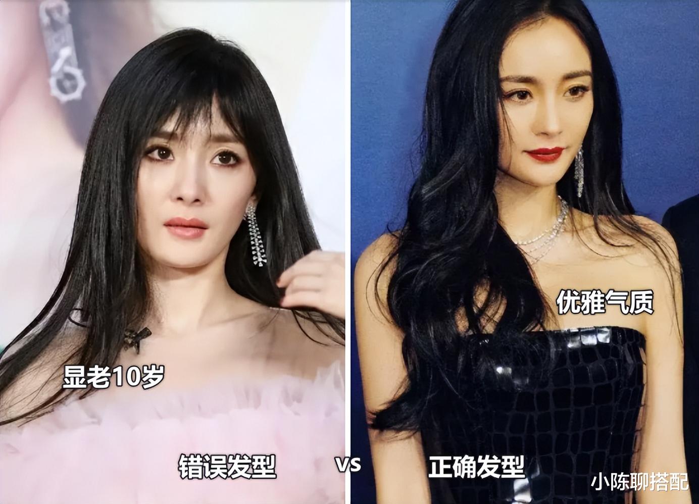 护肤 为什么你一换发型就显土气?发型的4个雷区,看看你都踩了没