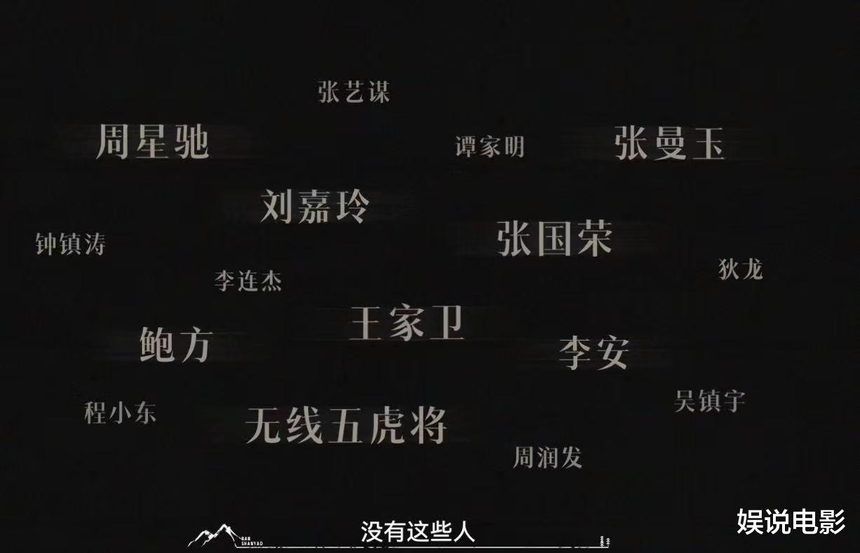 梁朝伟|梁朝伟出道40周年,感谢帮助过自己的人,女演员提到张曼玉刘嘉玲