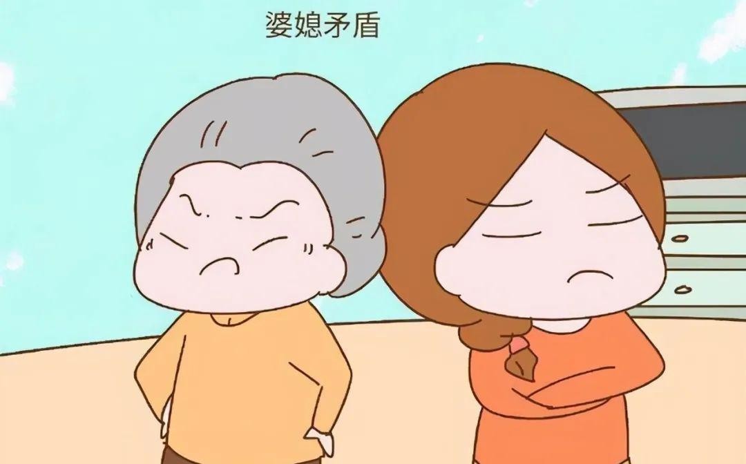山东女子在家偷吹空调,婆婆发现两人起争执,丈夫:你不孝顺老人