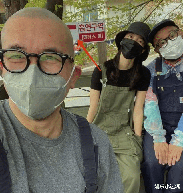 具俊晔|刚和大S见完面,具俊晔就赶回韩国聚会,还和女性朋友穿情侣装?