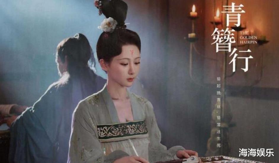 治愈系|《余生》还在热播,杨紫又要准备两部大剧,网友:期待小猴子