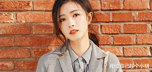 隐婚|她出道15年仅有一次绯闻，没公开男友，却生下女儿，网友：隐婚？