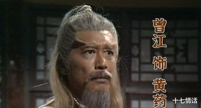 谢贤|港圈痛失老戏骨，一生风流三任妻子皆美人，与谢贤争执令人意难忘