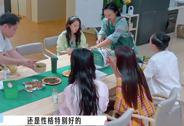 董明珠|李雪琴腰伤卧床,宋丹丹无视不管不问!辣目洋子的态度显人品