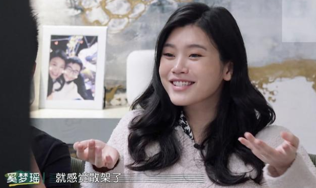 苗苗|这是钱能解决的问题吗？