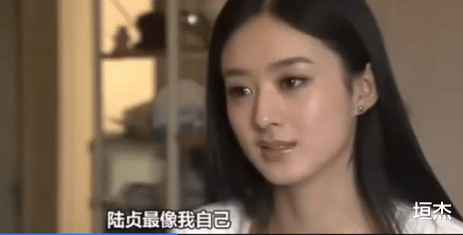 赵丽颖|7年后，磕到他们的过期糖，赵丽颖：满眼都是你时，为什么不珍惜