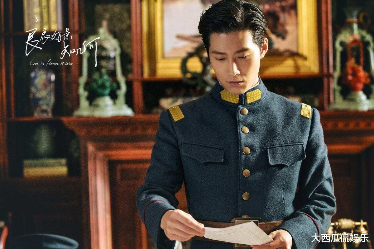 窦骁|新一部民国爱情剧将至,将门之子爱上落魄千金,看清主演爆款预定