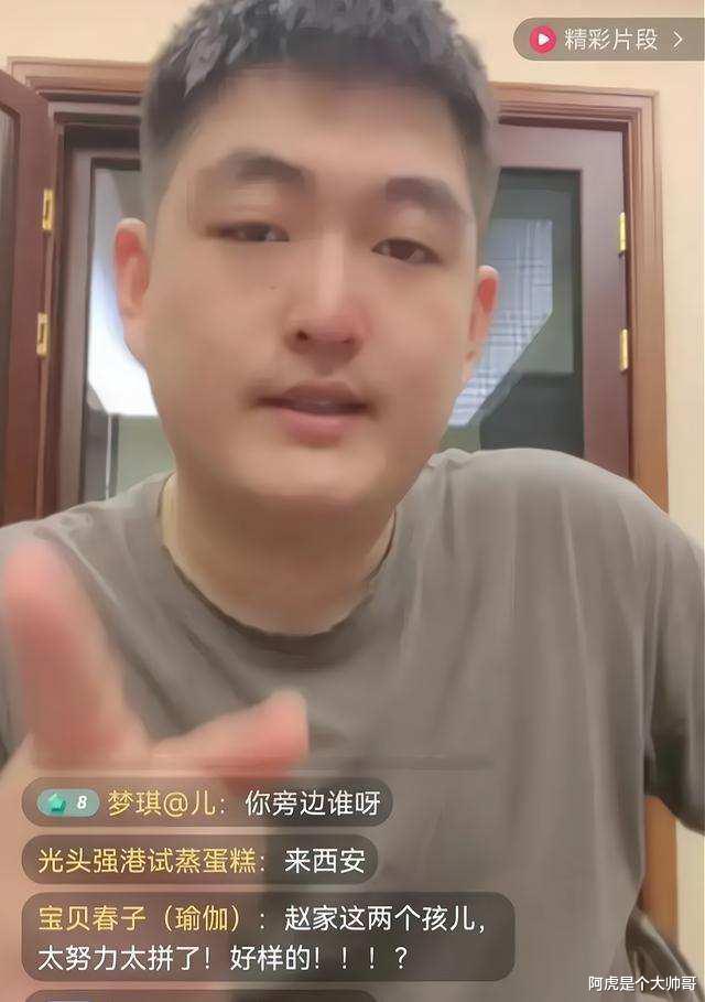 赵本山|赵本山，迟来的反噬，让他猝不及防