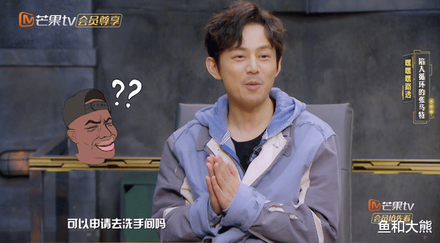 何炅|《明侦》《开端》另类联动,何炅带头整蛊,张若昀信以为真超搞笑