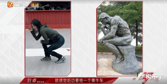 那英|娱乐圈唯一一对，互相“羞辱”却全网嗑的CP