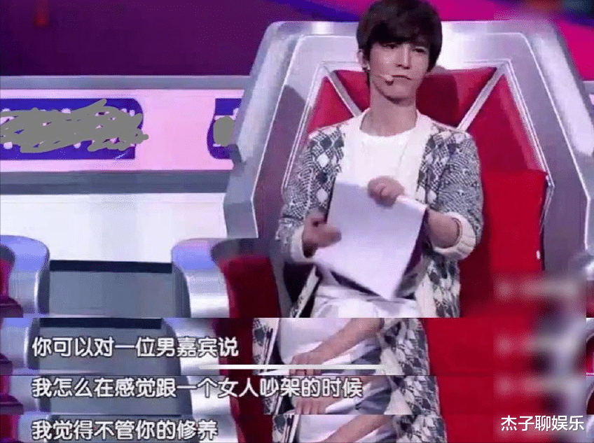 郭敬明|他被称为“最帅教授”，31岁当上北大博导，38岁因郭敬明而走红