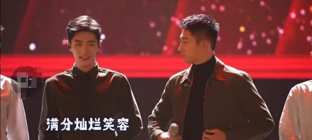 肖战|《王牌部队》再上热搜！30秒舞台视频，暴露肖战真实状态