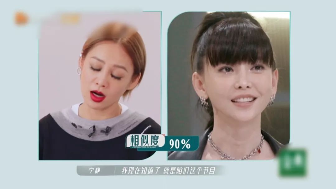 于文文 圈内大佬都敢怼，这位18线女星什么来头？