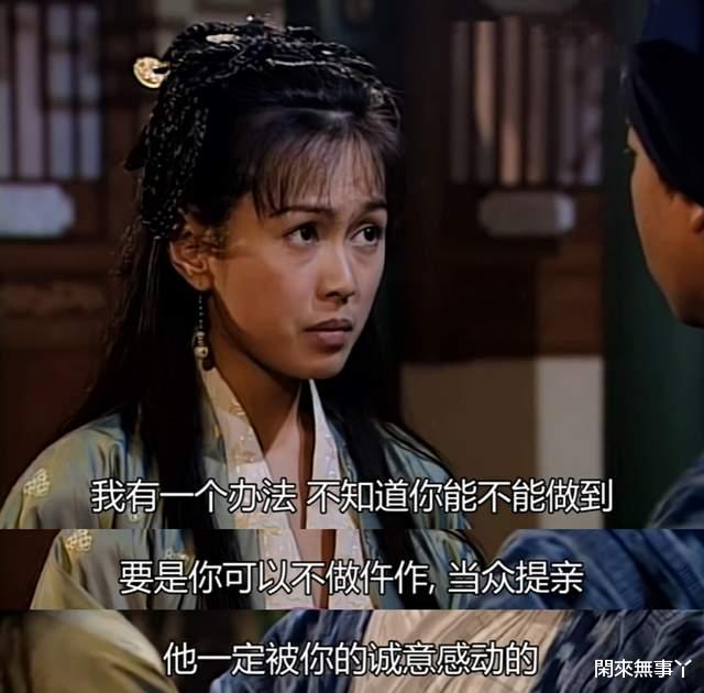 蓝彩蝶|TVB剧集中视人命为草芥的刁蛮大小姐，《洗冤录》蓝彩蝶