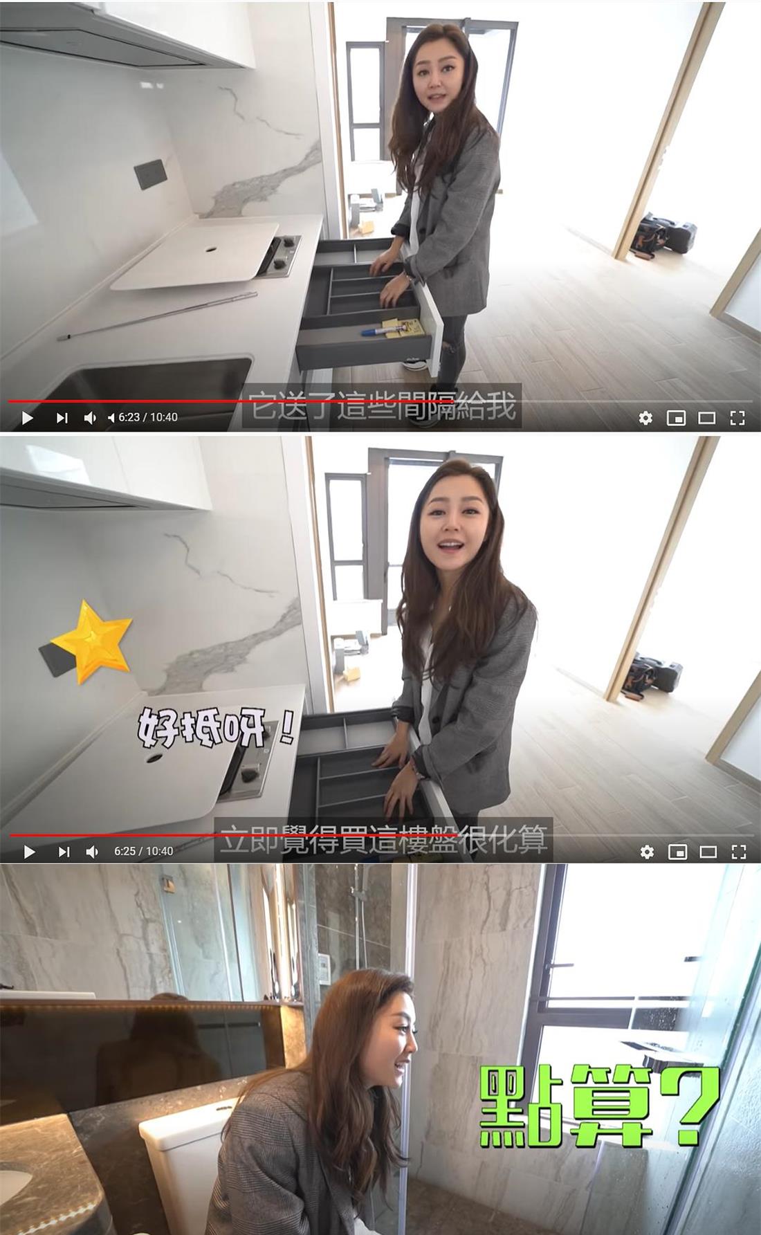 明星|香港寸土寸金，明星虽住得好过普通人，但郑秀文家仍不如内地三线