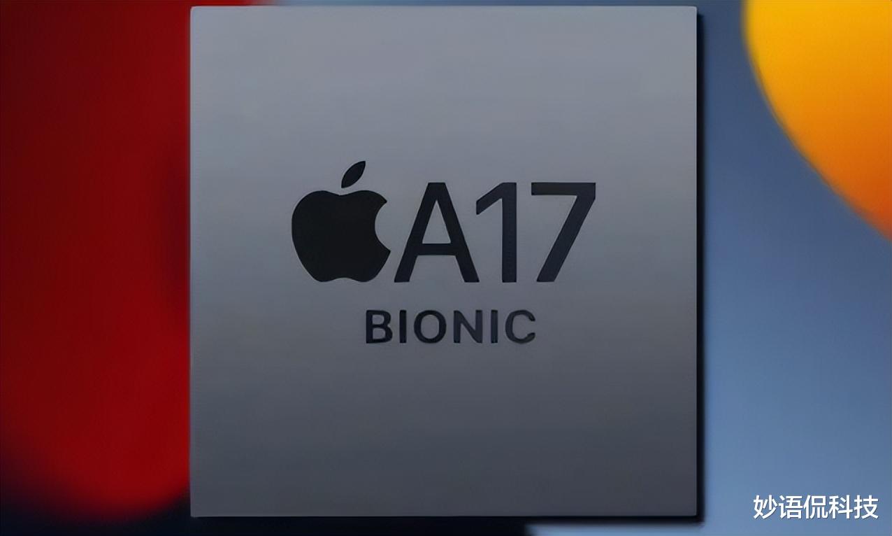 iPhone15 Pro概念机曝光， A17芯片+固态按键，库克这次有诚意了