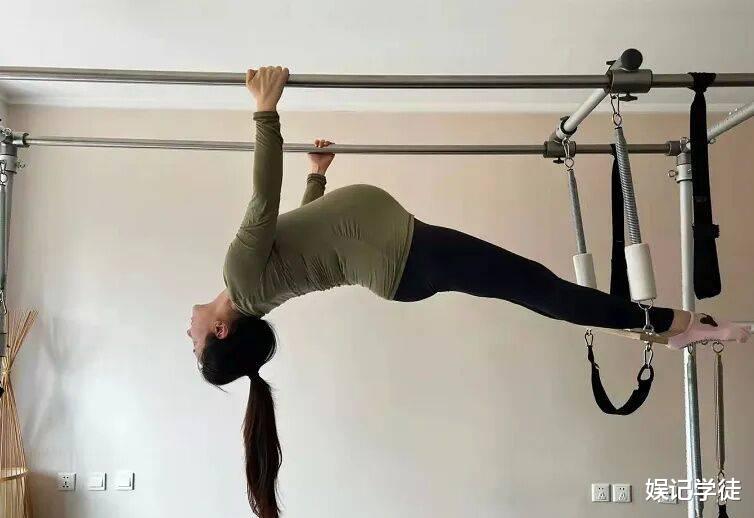 宋丹丹|宋丹丹儿媳挺38周孕肚健身，做高难度动作引担忧，已进入待产阶段