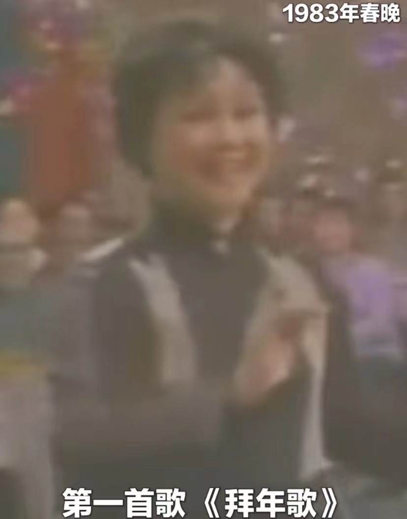 春晚|春晚彩排后台花絮：李谷一哽咽庆登台四十周年，孙楠身形暴瘦