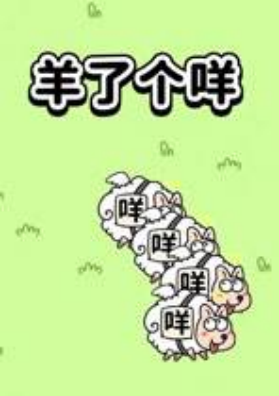 电子商务|商业模式最新资讯：广告电商如何盈利？