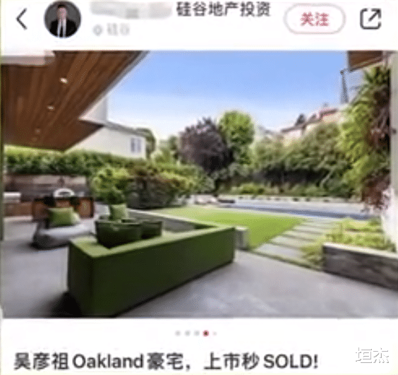 吴彦祖|吴彦祖自曝和妻子分床睡10年！17万点赞，能撬他女友的怕只有冠希