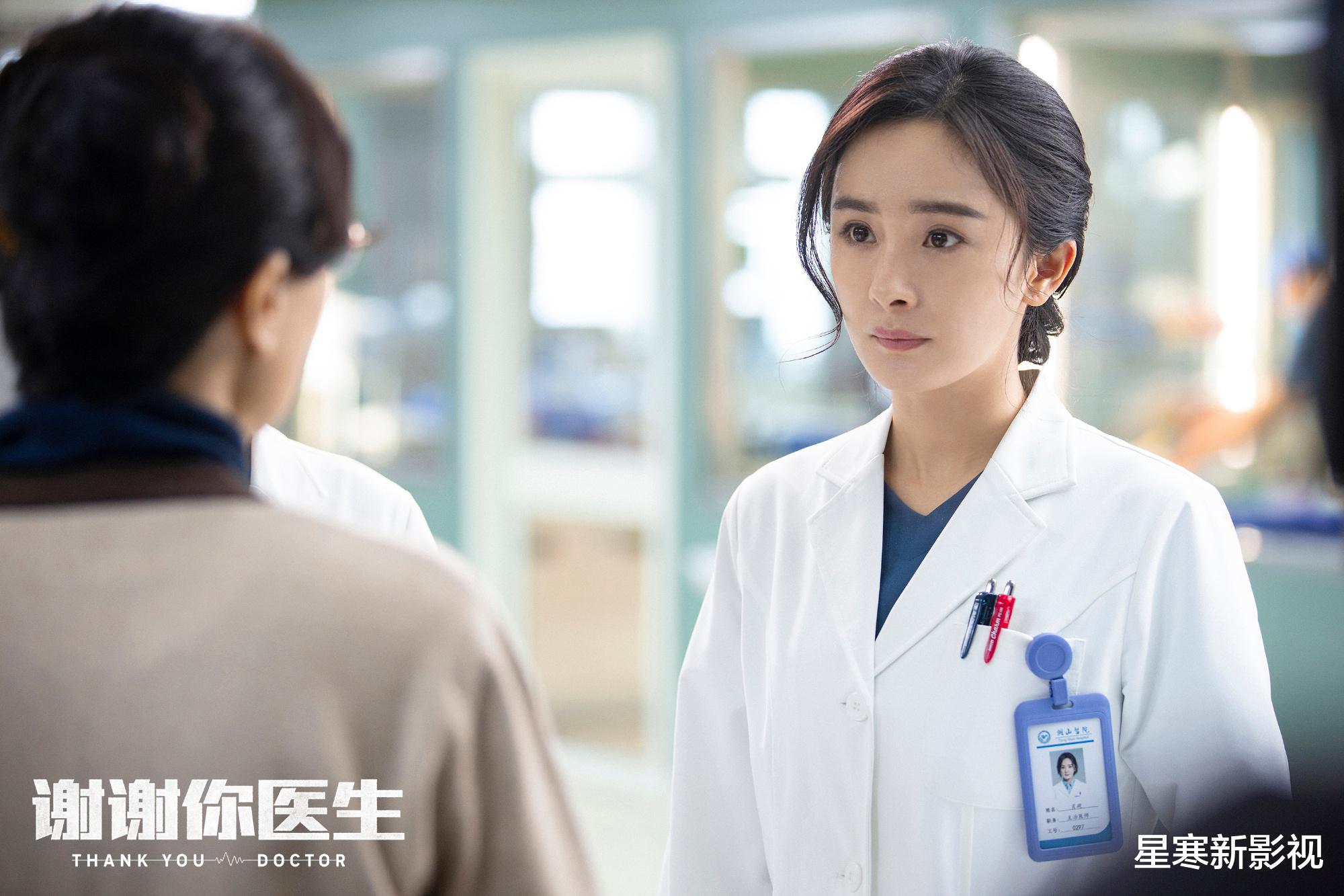 杨幂|作品先后遭遇口碑危机,36岁的杨幂不转型还能“扛剧”吗?