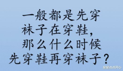 |姑娘!你收敛点,这是相亲,不能暴露你的职业呀!