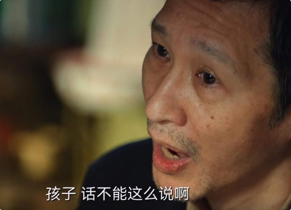 野蛮生长|仅仅播了十集，《风吹半夏》就出现了7位恶人，你想吐槽谁？