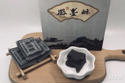 邵阳|可以吃的文化和学识，徽墨酥