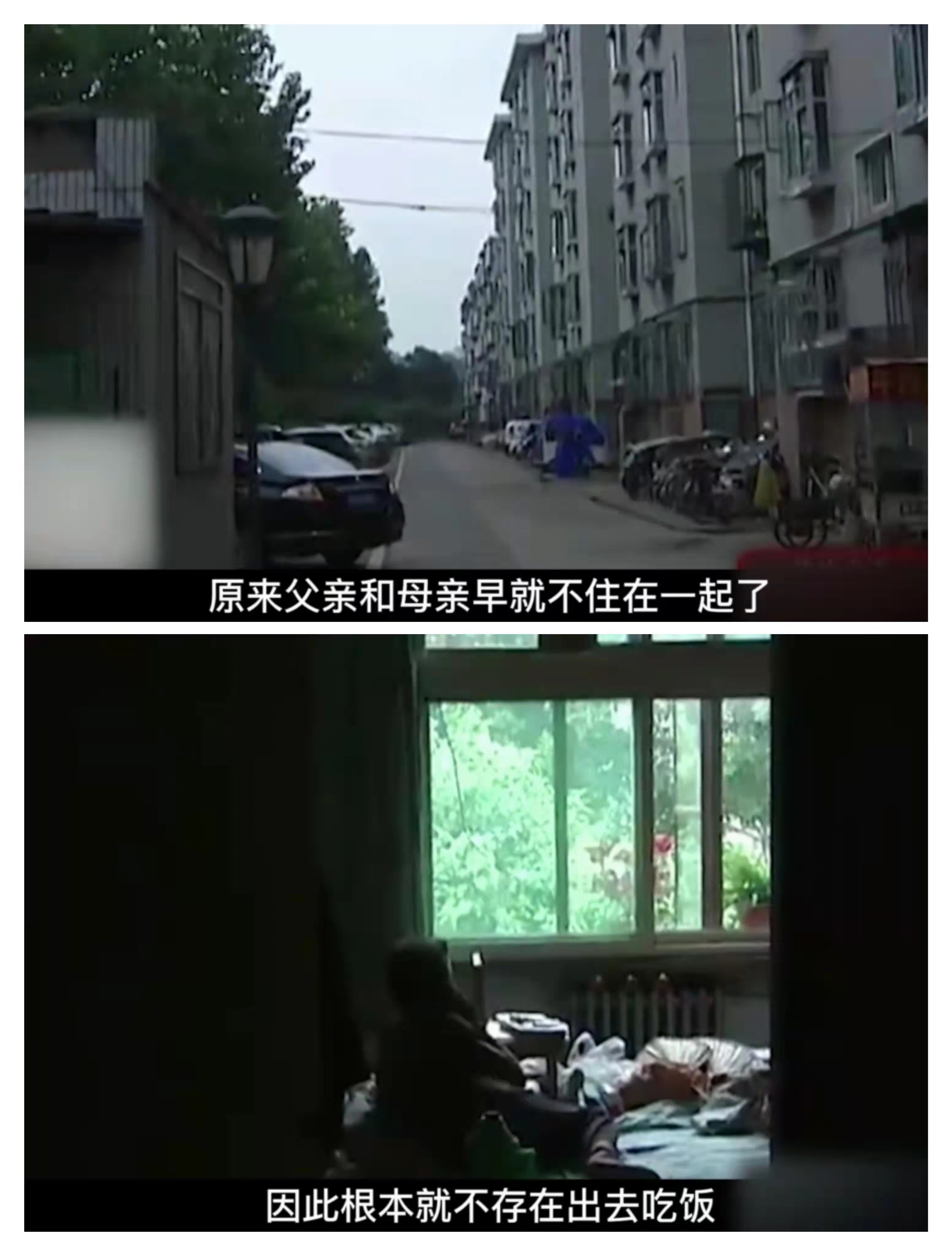 80岁老太争抢帅老头,街头飙车引热议,网友:电影都不敢这么演