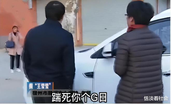 安徽女子顶替当老师16年被发现,对受害者直言:退休金一人一半