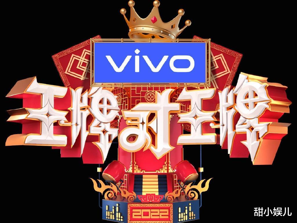 王牌对王牌|《王牌对王牌》第七季来了:原班人马回归,“新模式”让人期待